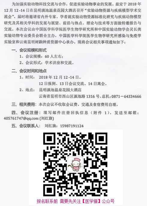 9[GI`ZB`0A1S3EA1_65VB`9.png