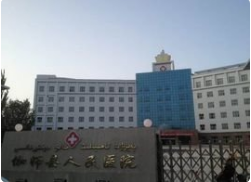 QQ截图20190531111349.png