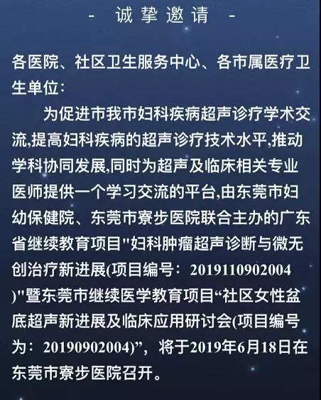微信图片_20190604140353.jpg