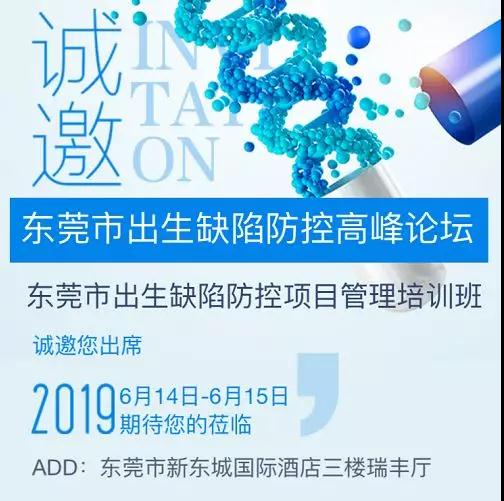微信图片_20190606114758.jpg