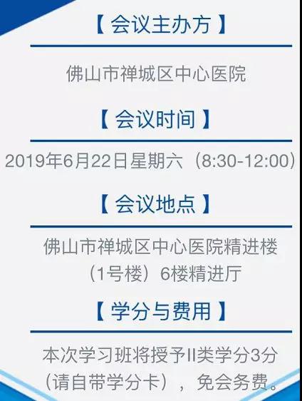 微信图片_20190610154056.jpg