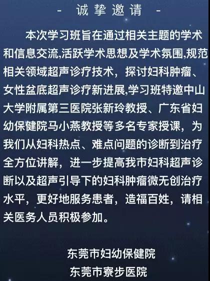 微信图片_20190617155603.jpg