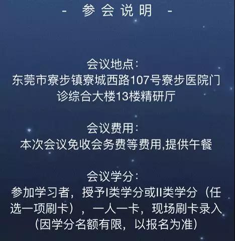 微信图片_20190617155611.jpg