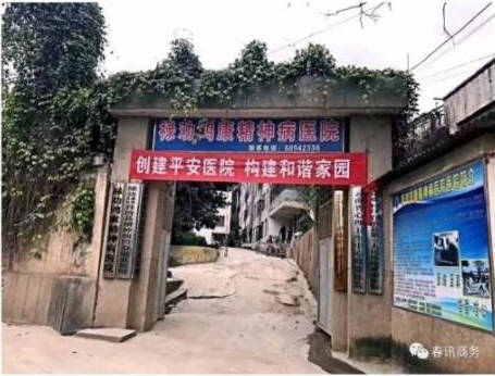 QQ截图20190618095449.png
