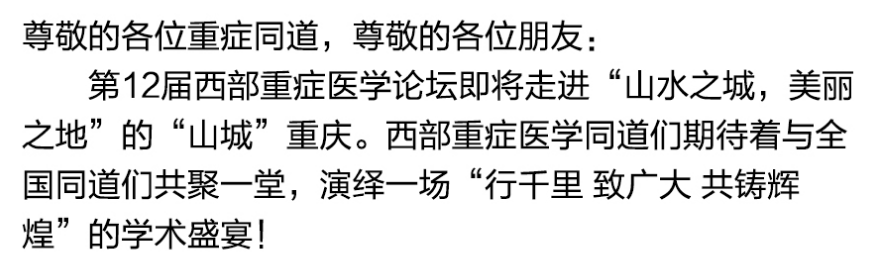 QQ截图20190624152844.png