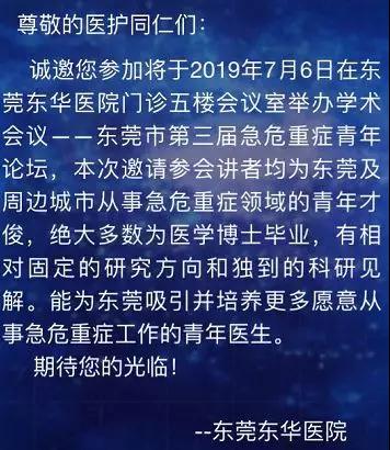 微信图片_20190625133907.jpg