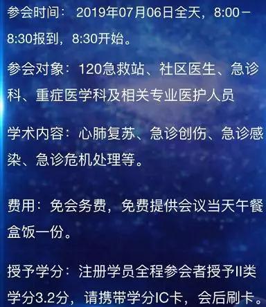 微信图片_20190625133912.jpg
