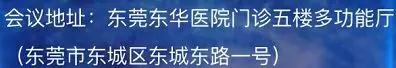 微信图片_20190625133918.jpg