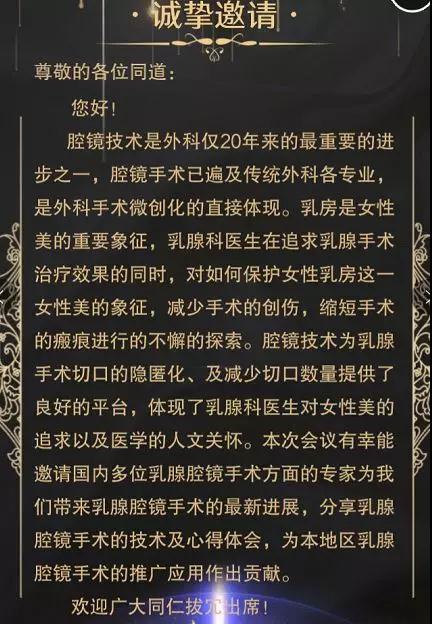 微信图片_20190625134149.jpg