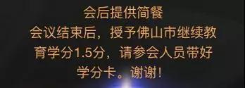 微信图片_20190625134154.jpg