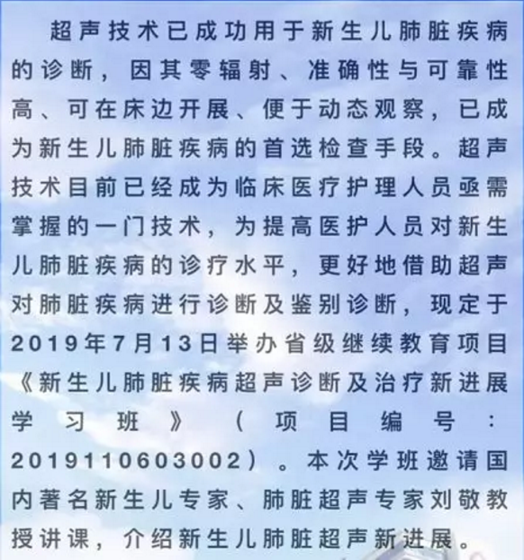 QQ截图20190704114406.png