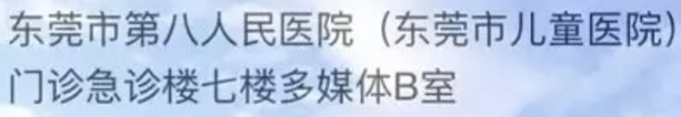 QQ截图20190704114417.png