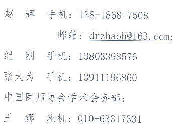 QQ截图20190705161714.png