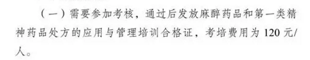 QQ截图20190708134144.png
