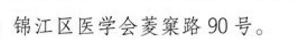 QQ截图20190708134643.png