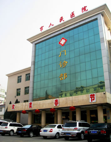 128f53318d4g215.jpg