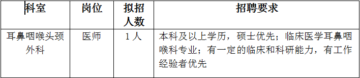 QQ截图20190710093025.png