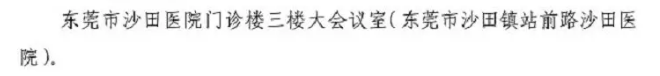 QQ截图20190710150255.png