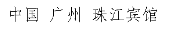 QQ截图20190710171803.png