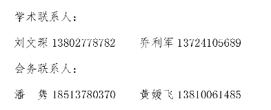 QQ截图20190710171854.png