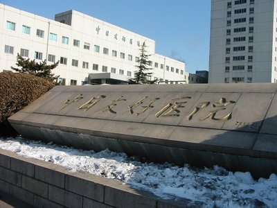 t01096eb04bc0c04874.jpg