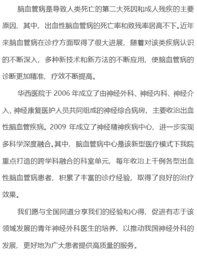 QQ截图20190711095313.png