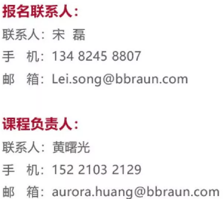 QQ截图20190711095357.png