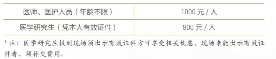 微信图片_20190711105211.jpg