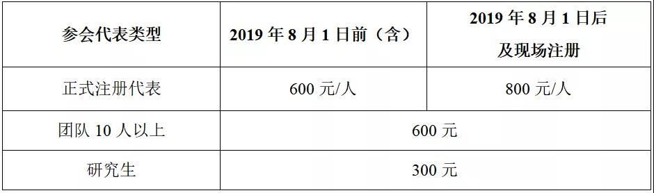 微信图片_20190711115406.jpg
