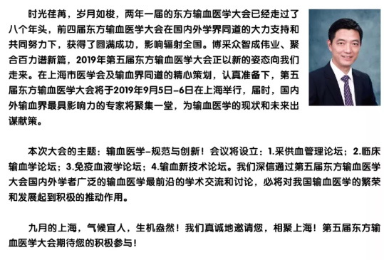 QQ截图20190711154520.png