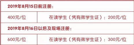 QQ截图20190711154548.png