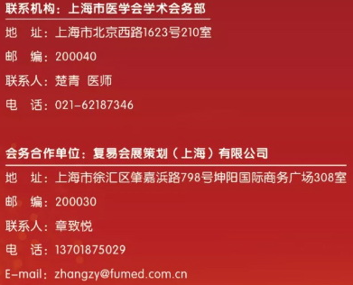 QQ截图20190711154603.png