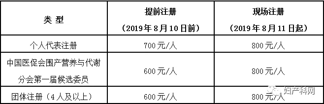 QQ截图20190711155749.png