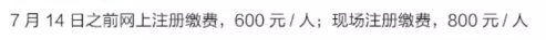 QQ截图20190712102706.png