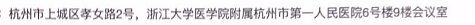 QQ截图20190712114851.png