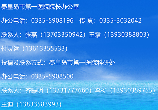 QQ截图20190712143525.png