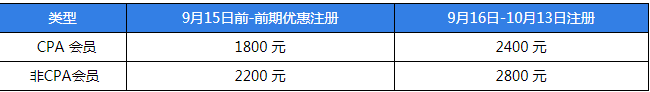 QQ截图20190712162435.png