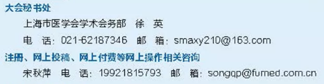QQ截图20190712170500.png