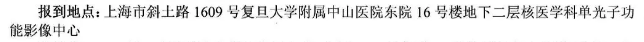 QQ截图20190715140113.png