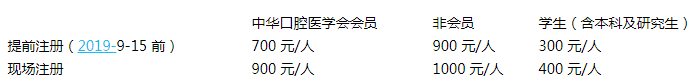 QQ截图20190715160426.png
