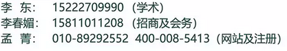 QQ截图20190716134453.png