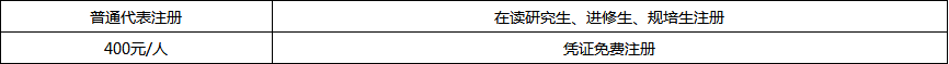 QQ截图20190716163300.png