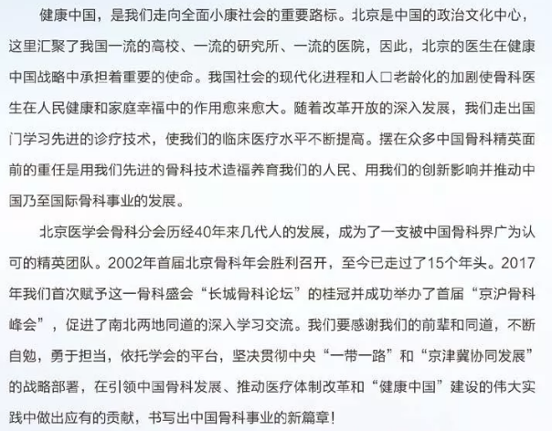 QQ截图20190718113847.png