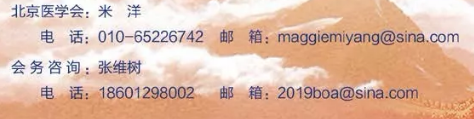 QQ截图20190718114031.png