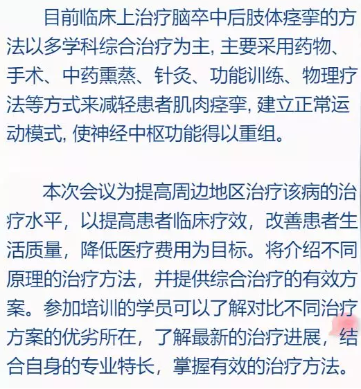 QQ截图20190719104137.png