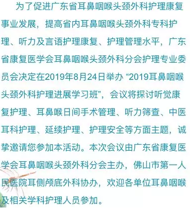 QQ截图20190719104621.png