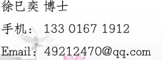 QQ截图20190719111644.png