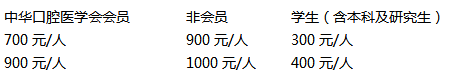 QQ截图20190719153235.png