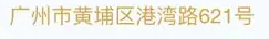 QQ截图20190722155813.png