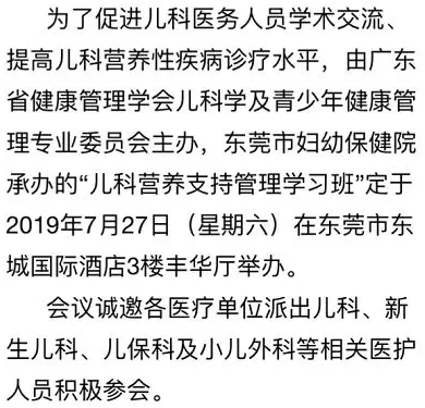 QQ截图20190722160137.png